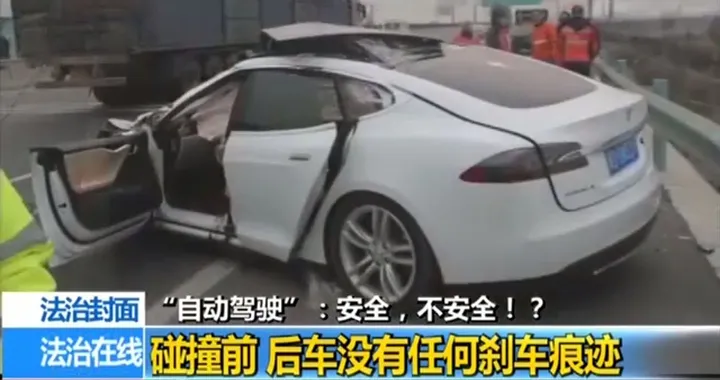 Tesla: il primo incidente con l'autopilota parla cinese