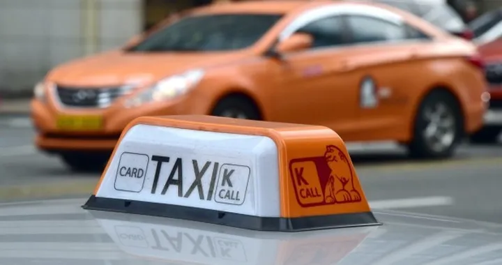 Rigettare in taxi? A Seoul ti può costare circa 120 euro