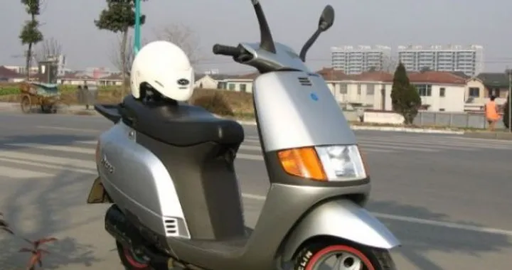 Amarcord: Piaggio Sfera