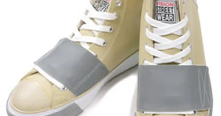 Sukima Switch Vision - per Motociclisti