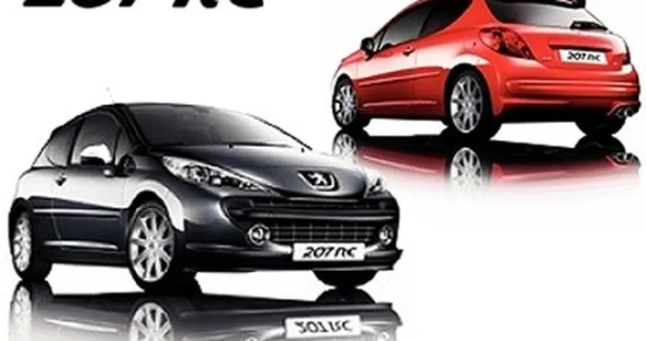 Peugeot 207 RC - foto ufficiale ?