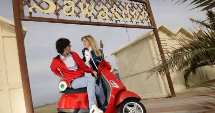 Anteprima: Vespa LX 50 4Valvole