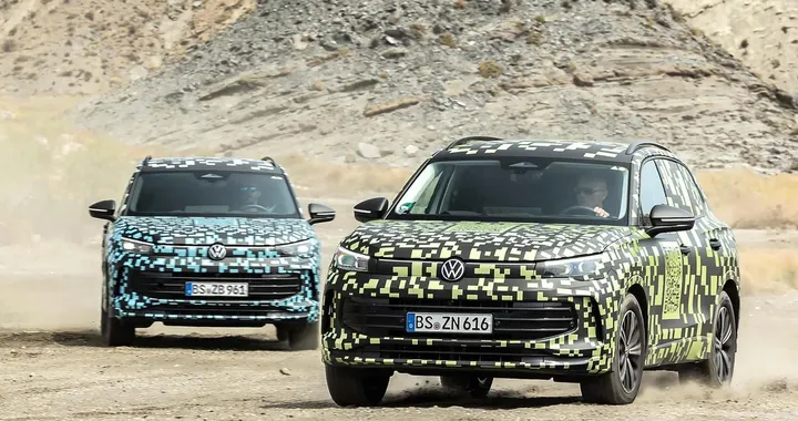 Nuovo Volkswagen Tiguan: anteprima ufficiale della terza generazione [FOTO]