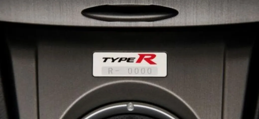 Honda Civic Type R: la tre porte in Giappone in edizione limitata