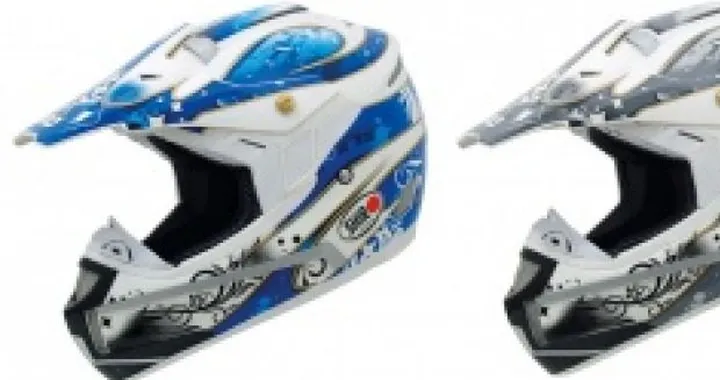 Shiro SH-777 Elite, nuovo casco offroad