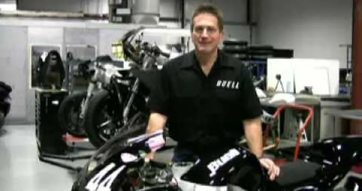 Erik Buell Racing Company