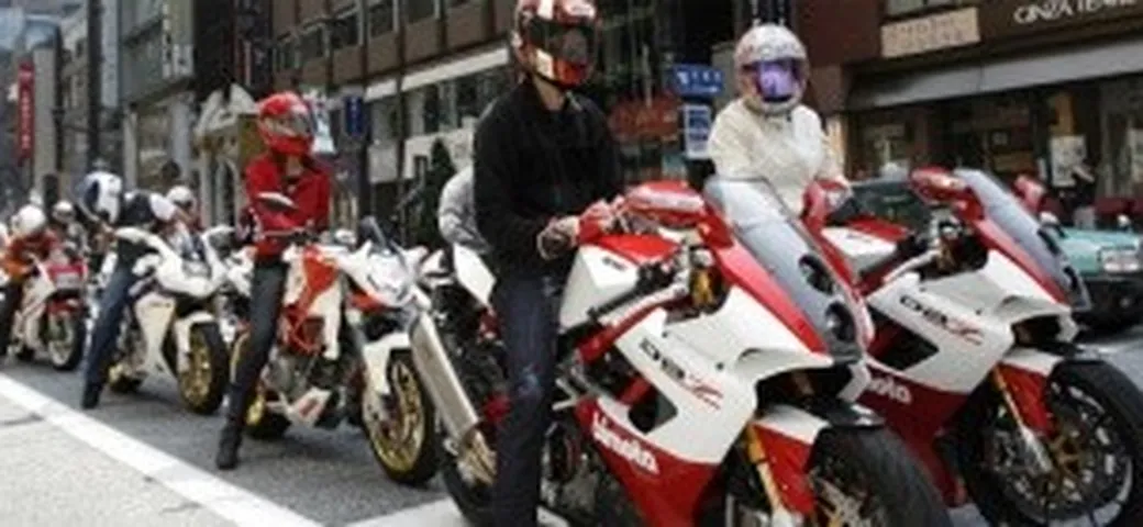 Raduno di Bimota in Giappone