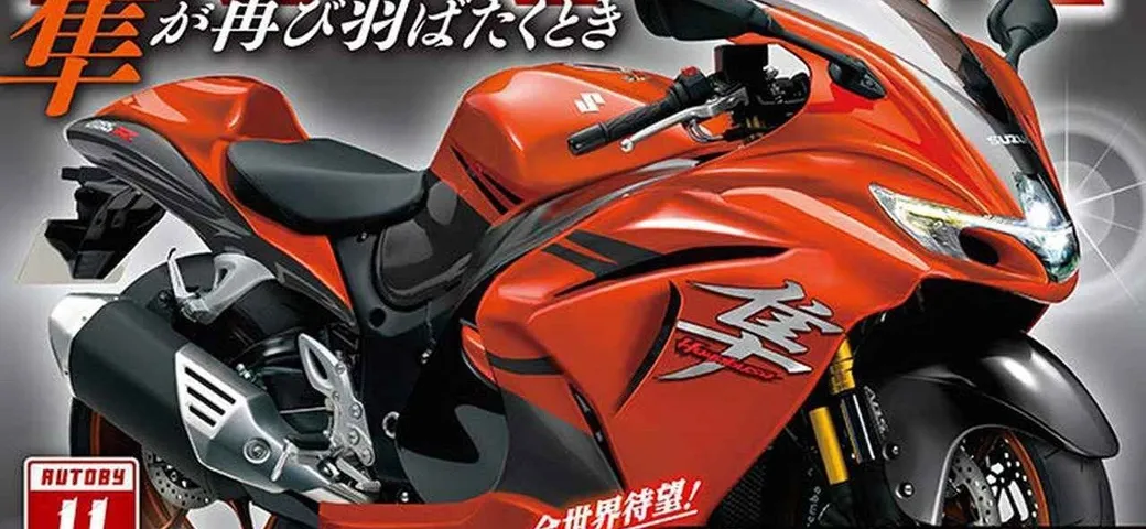 Suzuki: nuovi rumors sulla Hayabusa 2021
