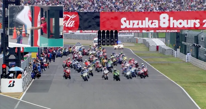 Suzuka 8 Hours - Start