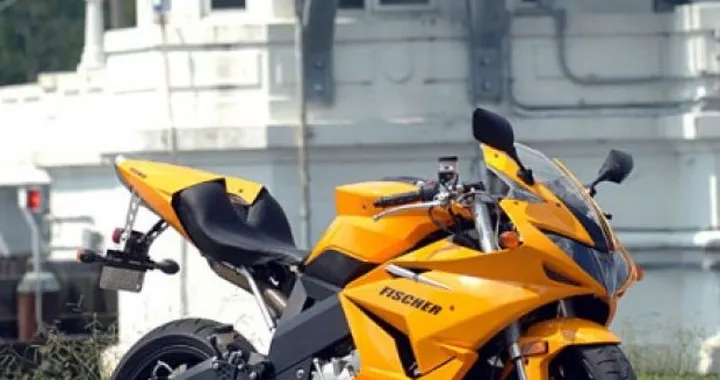 Fischer MRX: primo video in azione della sportiva low cost