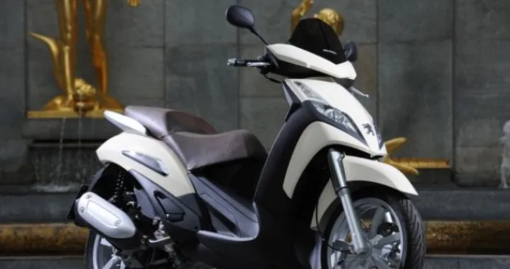 Peugeot Geopolis 300 2010