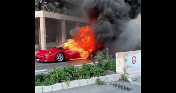 Ferrari F40 va a fuoco a Monte Carlo [Video]
