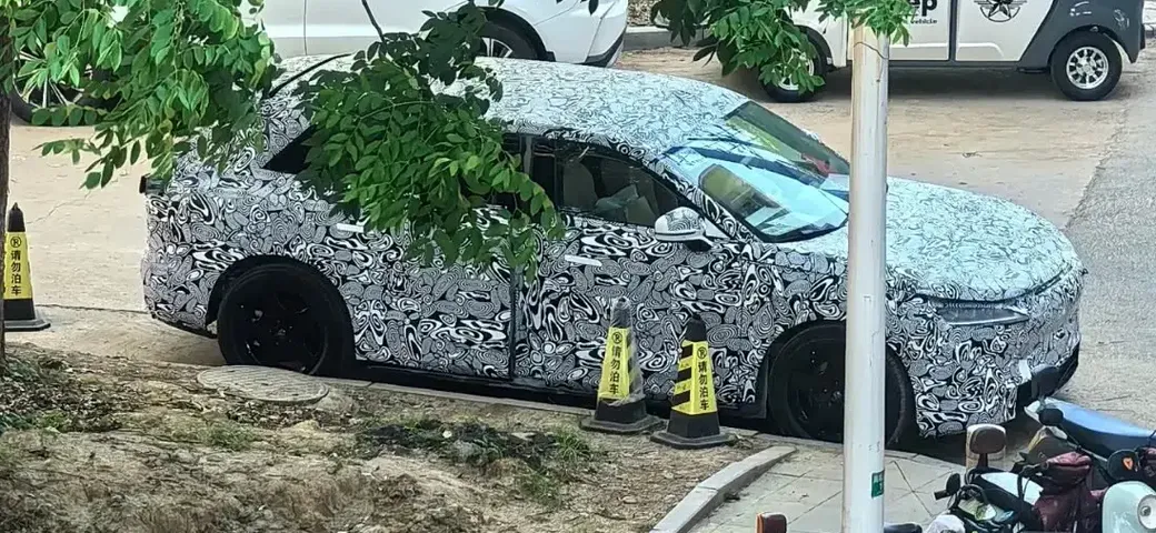 L'auto di lusso cinese che sfida i colossi del settore: è quasi pronta