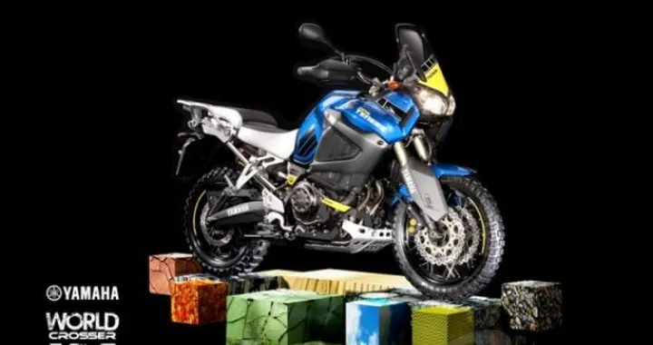 Yamaha XT1200Z Super Ténéré Worldcrosser in arrivo a Marzo 2012