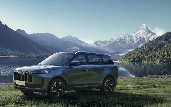 JAECOO 5: il nuovo SUV compatto di Chery al debutto in Europa nel 2025