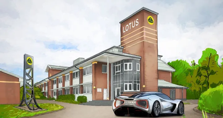 Lotus: nuovo centro di tecnologia avanzata