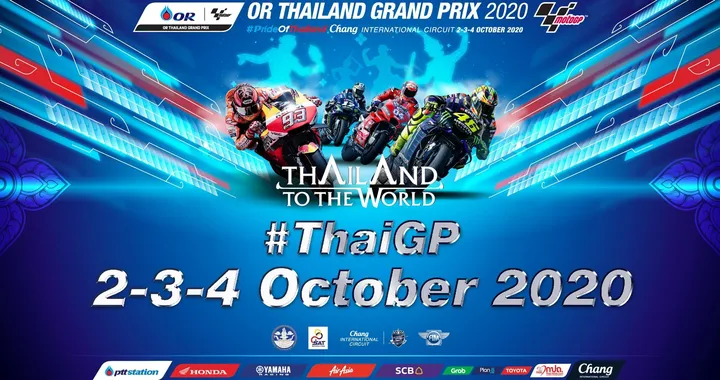 MotoGP: calendario 2020 modificato per Coronavirus