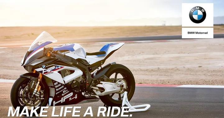IN THE SPOTLIGHT: The new BMW HP4 RACE.