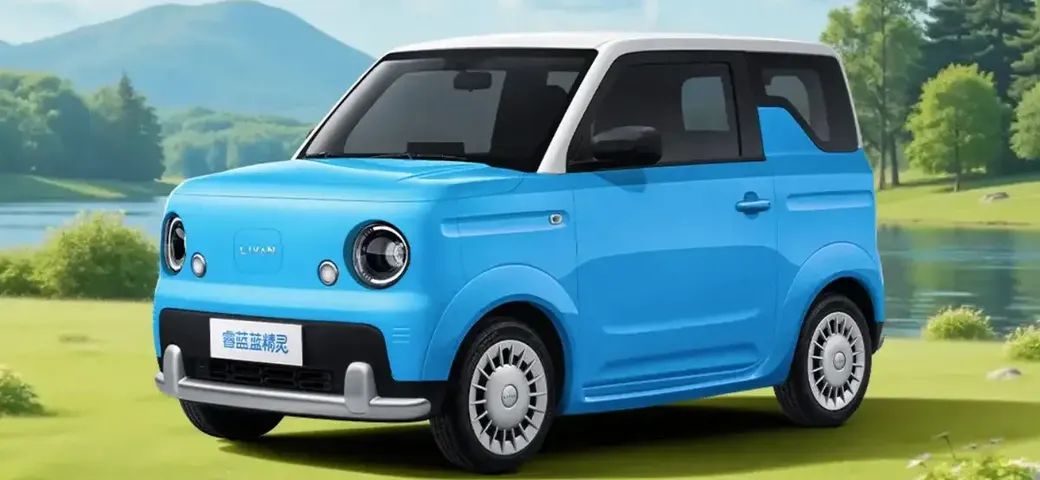 La nuova micro elettrica di Geely: in Cina costa circa 5.000 euro