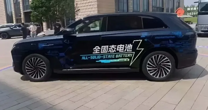 Chery si gioca tutto sulle batterie allo stato solido: 1500 km di autonomia