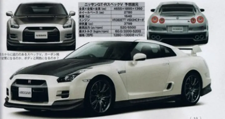 Nissan GT-R V-Spec: 520 cavalli, 100 kg in meno?
