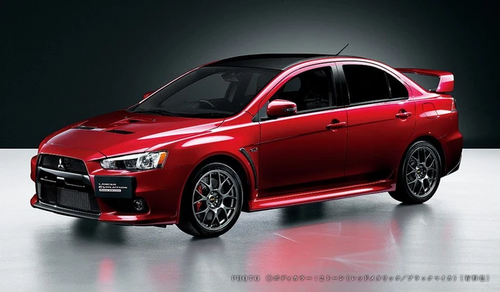 Mitsubishi Lancer Evolution Final Edition