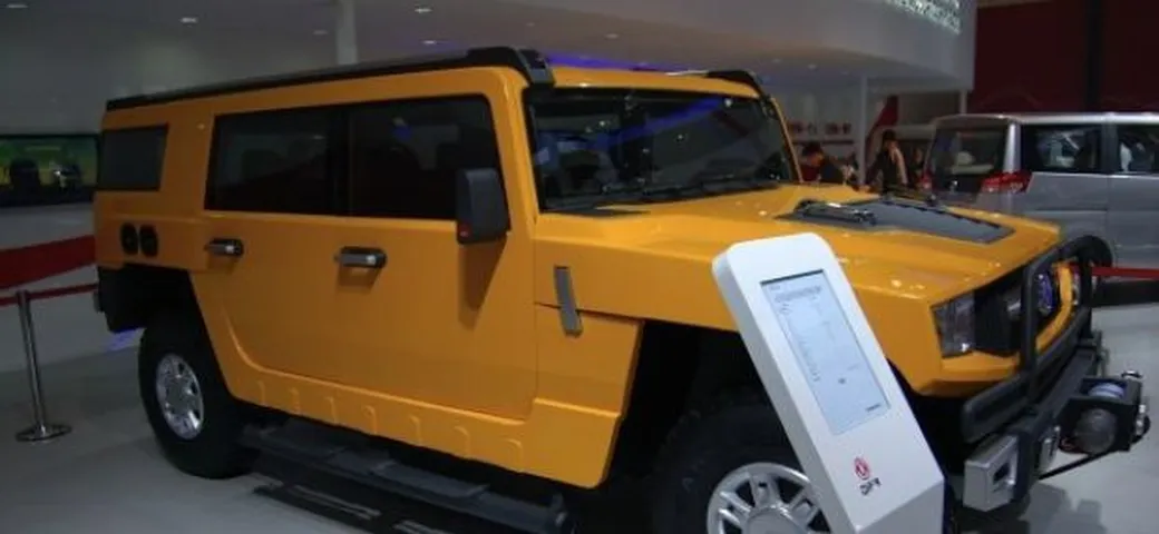 DFM EQ2050: l'Hummer H1 made in China - Salone di Pechino 2012 Live
