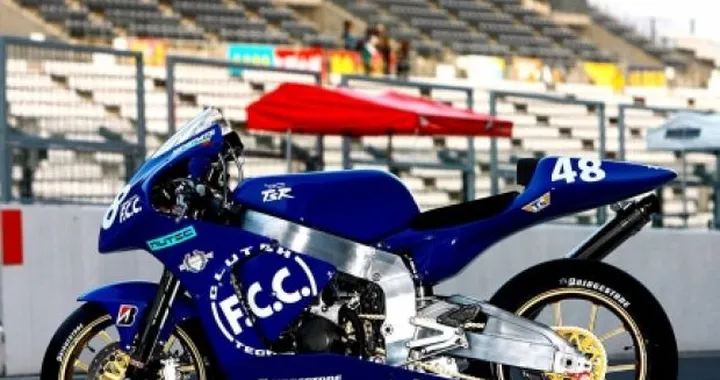 Moto2: il prototipo TSR ha debuttato a Suzuka nel campionato giapponese 250