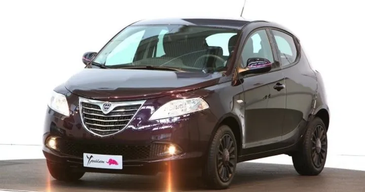 Lancia Ypsilon Elefantino: foto e dati dal Centro Stile