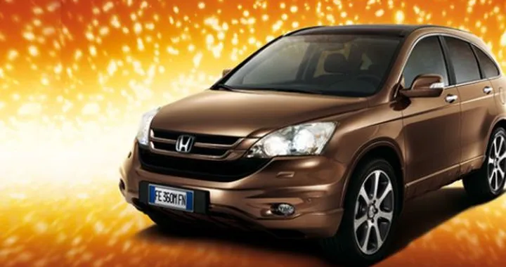 Listino prezzi nuova Honda CR-V Edizione Esclusiva
