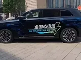 Chery si gioca tutto sulle batterie allo stato solido: 1500 km di autonomia