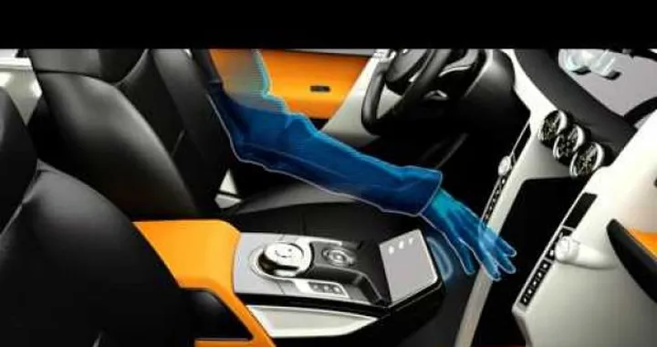 Visteon C-Beyond