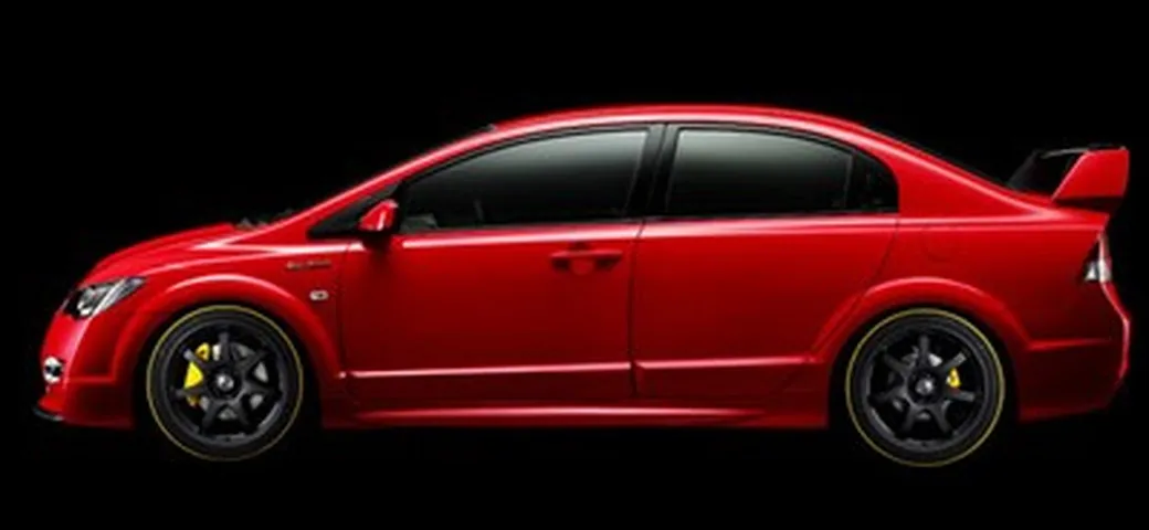 Mugen Dominator  - una Civic da 300 cavalli