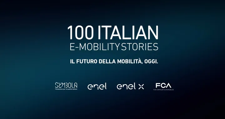 E-Mobility: l'Italia è pronta?