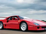Ferrari F40 scambiata per un SUV da 78.000 euro: folle accordo