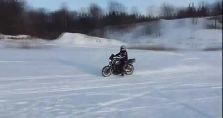 Зимний сезон открыт | г. Дубна