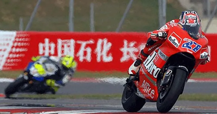 MotoGP: niente Shangai nel calendario 2009