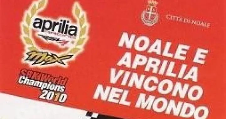 L'Aprilia festeggia il titolo Superbike a Noale il 15 ottobre