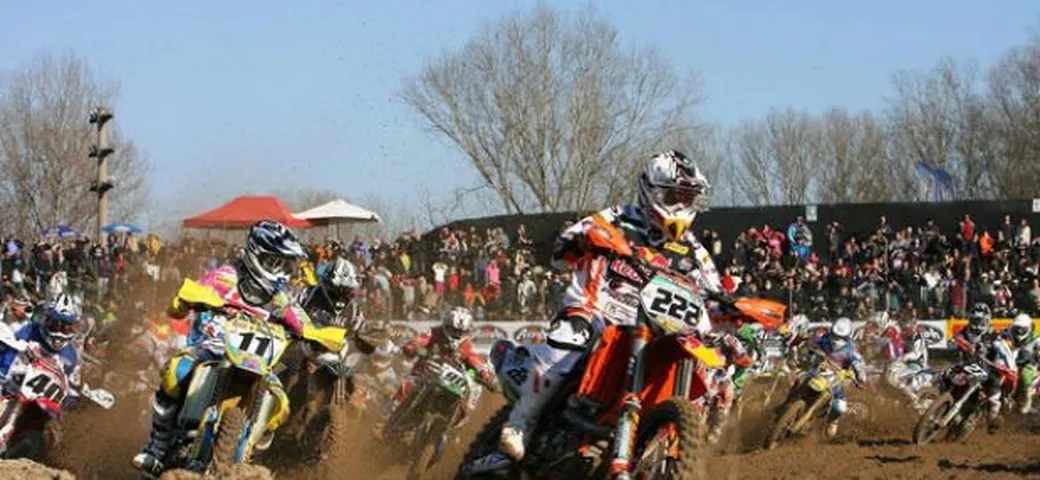 30° Airoh Mantova Starcross