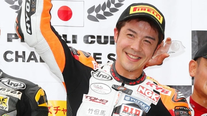 Supersport: Kunikawa col Team CIA Landlord Insurance Honda