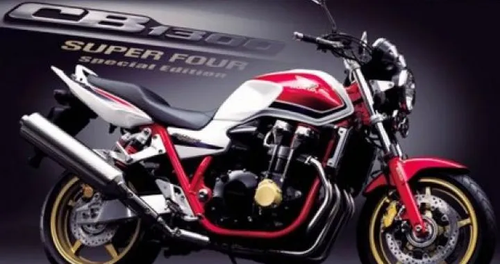 Nuove Honda CB1300SF model year 2009