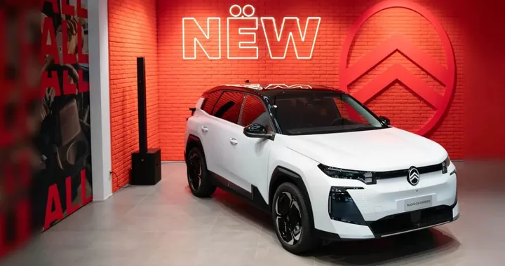 Citroen C5 Aircross plug-in hybrid: offerta lancio molto interessante