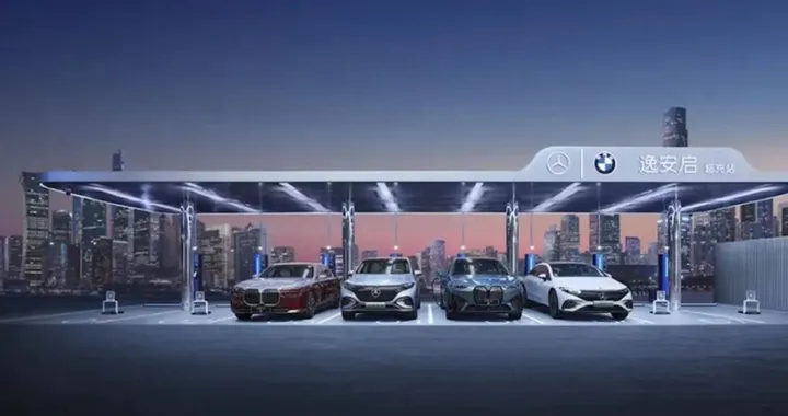 BMW, Mercedes e AITO uniscono le forze nella ricarica premium in Cina