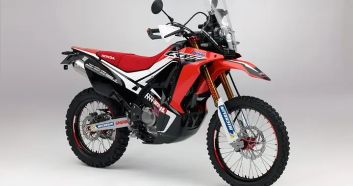 Honda CRF250 Rally Concept
