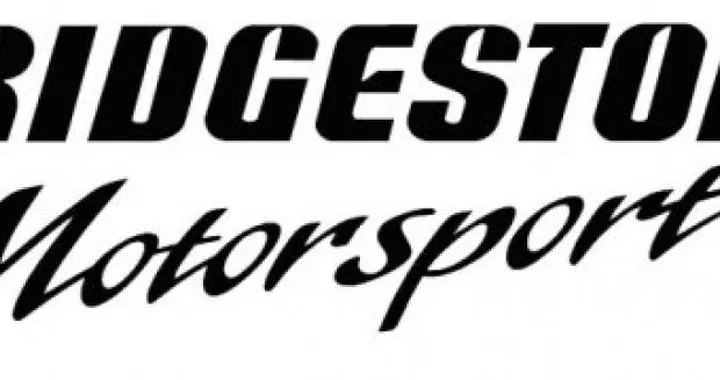 MotoGP: le novità Bridgestone per il 2012