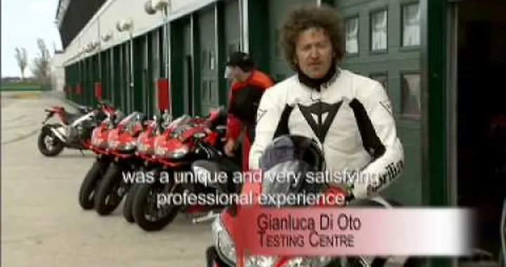 APRILIA RSV4 FACTORY - THE CHASSIS DYNAMICS