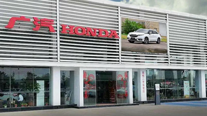 honda dongfeng