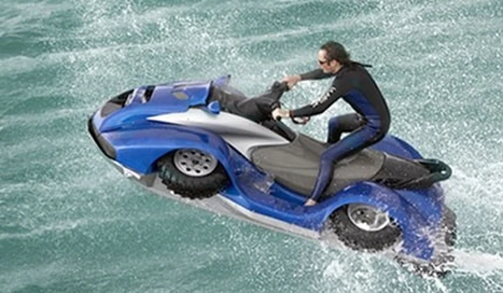 QuadSki