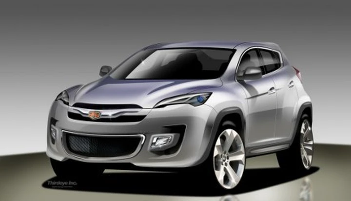 Salone di Pechino - Geely NL Concept