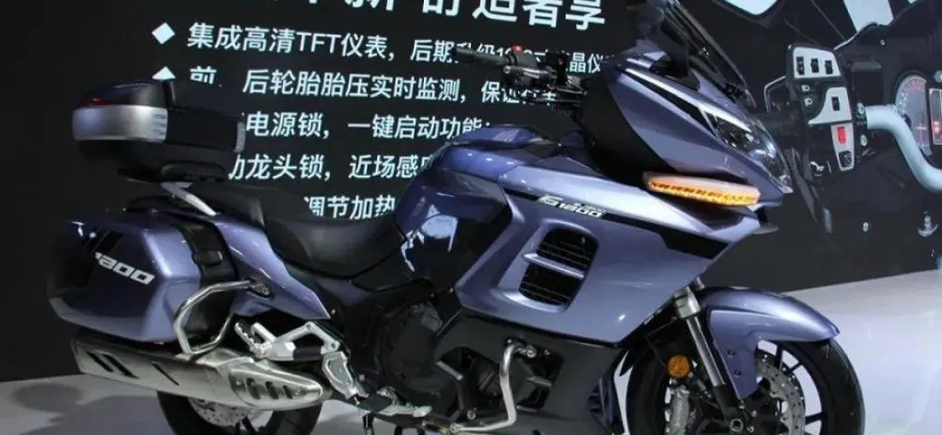 Benelli 1200 GT svelata al CIMA: ecco la gran turismo tre cilindri